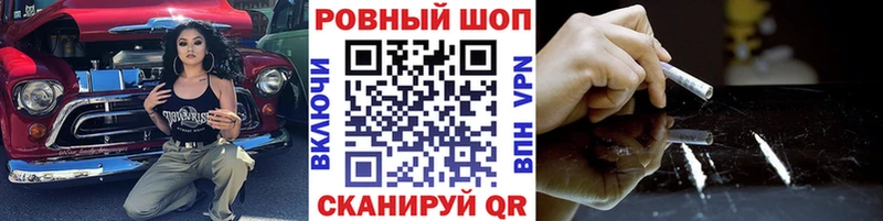 Где купить наркоту Байкальск Метамфетамин  А ПВП  Меф мяу мяу  ГАШ 