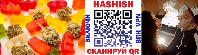 Cannafood марихуана  Байкальск 