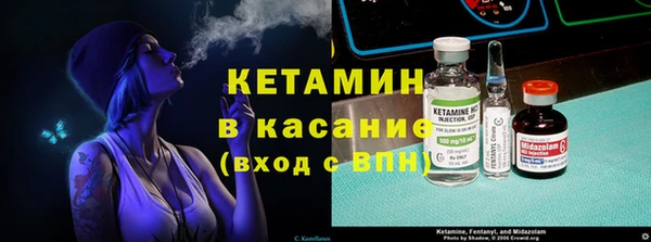 стафф Алексеевка