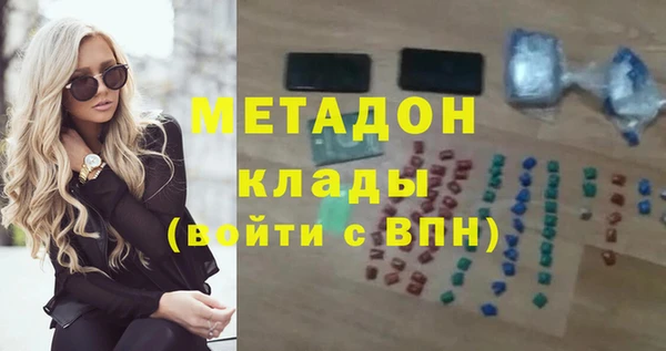 a pvp Алзамай