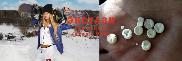 кокаин Алексин