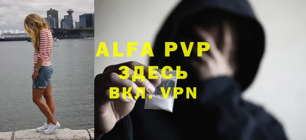 a pvp Алзамай