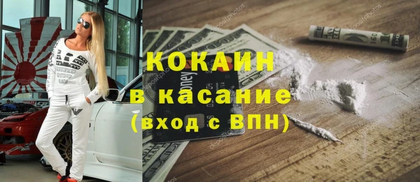 a pvp Алзамай