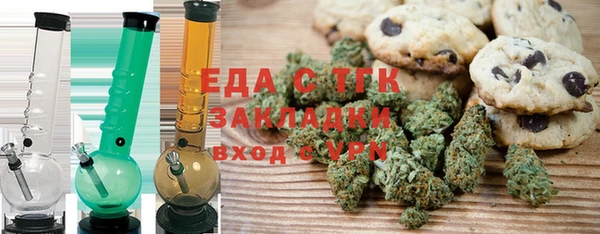 кокаин Алексин