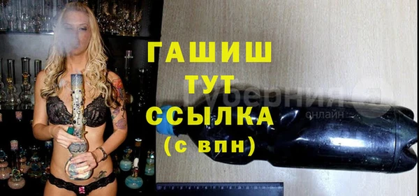 a pvp Алзамай