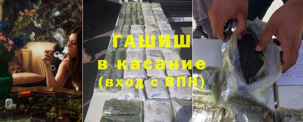 стафф Алексеевка