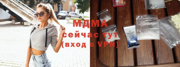 a pvp Алзамай
