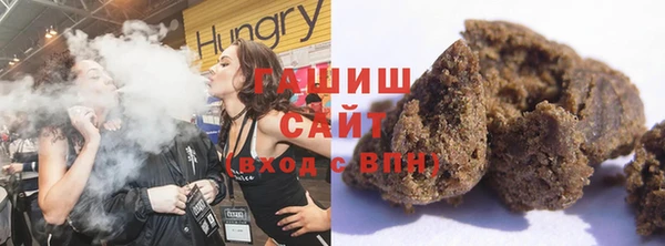 стафф Алексеевка