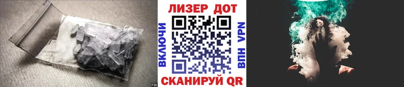 купить наркотик  Байкальск  ЛСД экстази ecstasy 